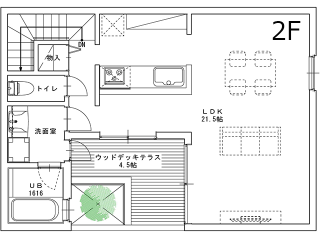 安心な価格保証のデザイン住宅