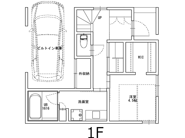 安心な価格保証のデザイン住宅