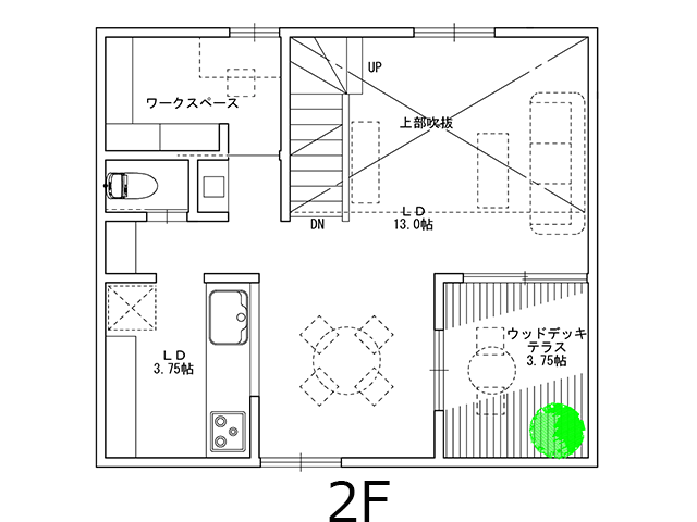 安心な価格保証のデザイン住宅